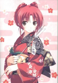 BUY NEW to heart - 132774 Premium Anime Print Poster